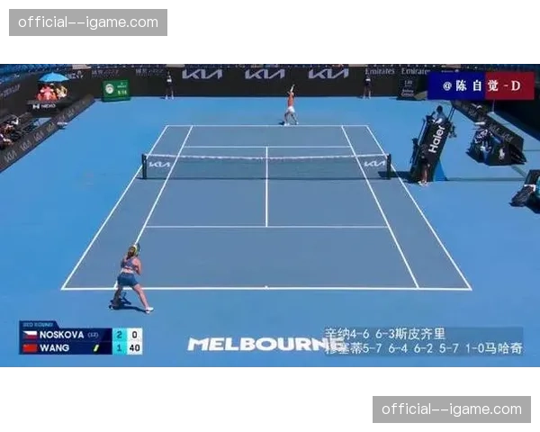 足球与气候：极端天气频发，欧洲联赛赛程面临空前挑战