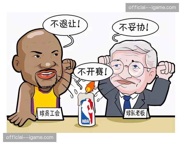 劳资协议谈判重启，球员工会核心诉求为提高底薪与出行条件