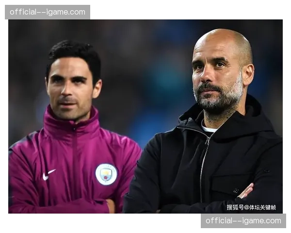 镜头捕捉：场边瓜迪奥拉与阿尔特塔赛前握手并长时间交谈