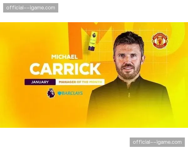 业余联赛教练调查显示，超过六成教练从英超球队的“边后卫内收”战术中汲取灵感